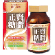 正賢糖脂