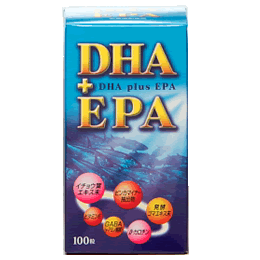 DHA+EPA 2箱セット